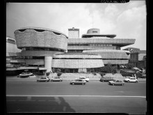 Caisse D'epargne De Meriadeck  Bordeaux