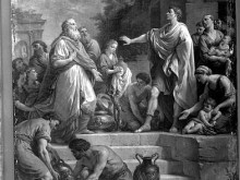 Hôtel De Ville  Libourne