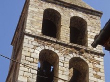 église Saints-Gervais-et-Protais