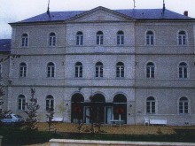 Hôpital Général  Bourges