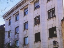 Immeuble De L'entreprise Leiseing  Bourges