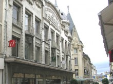 Magasin De Commerce (magasin De Confection) Dits Etablissements Aubrun  Bourges