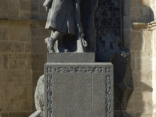 Monument Aux Morts  Bieuzy