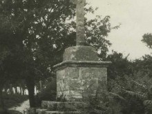 Croix De Kermarquer  Ploemel