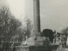 Nouveau Cimetière  Locmariaquer