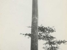 Croix Du Point Du Jour  Saint-allouestre