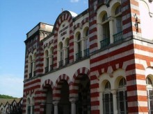 Etablissement Thermal  Salies-de-béarn