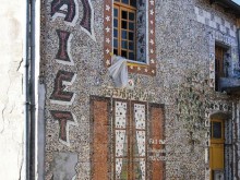 Maison Dite De La Gaieté  Chérac