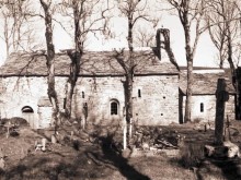 Ancienne église Saint-sernin De Cupserviès  Labastide-esparbairenque