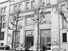 Hôtel De Voyageurs, Banque Dit Grand Hôtel Moderne, Dite Banque Nationale De Crédit, Puis Banque Nationale De Paris  Le Havre