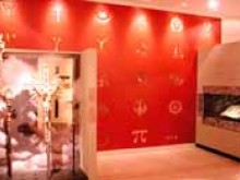 MusÉe Des Symboles Et Du SacrÉ  Allauch