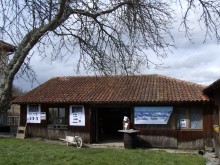 écomusée Des Métiers Du Bois ''la Scierie De Léonard''  Lodes