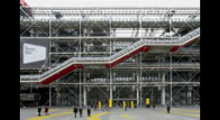 Centre Georges Pompidou