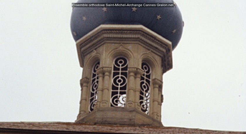 Ensemble orthodoxe Saint-Michel-Archange