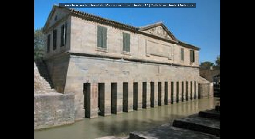 L'épanchoir sur le Canal du Midi à Sallèles d'Aude (11)