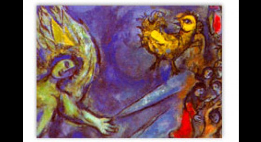MUSEE NATIONAL MESSAGE BIBLIQUE MARC CHAGALL