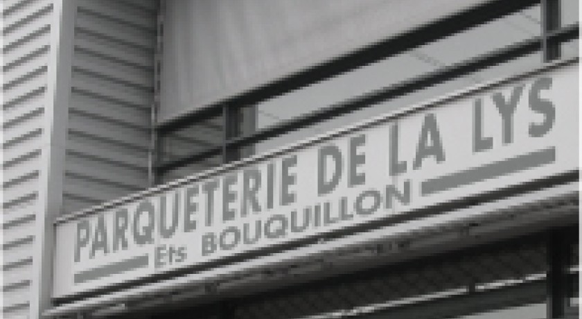 Parquetterie dite usine de menuiserie Bouquillon-Pinck, puis Bouquillon et Fils à Armentières (59)