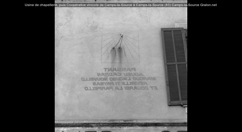 Usine de chapellerie, puis Coopérative vinicole de Camps-la-Source à Camps-la-Source (83)